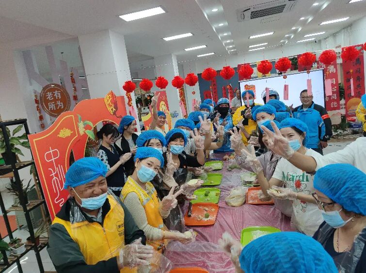 /gb2312/xianqugonghui/18120.html